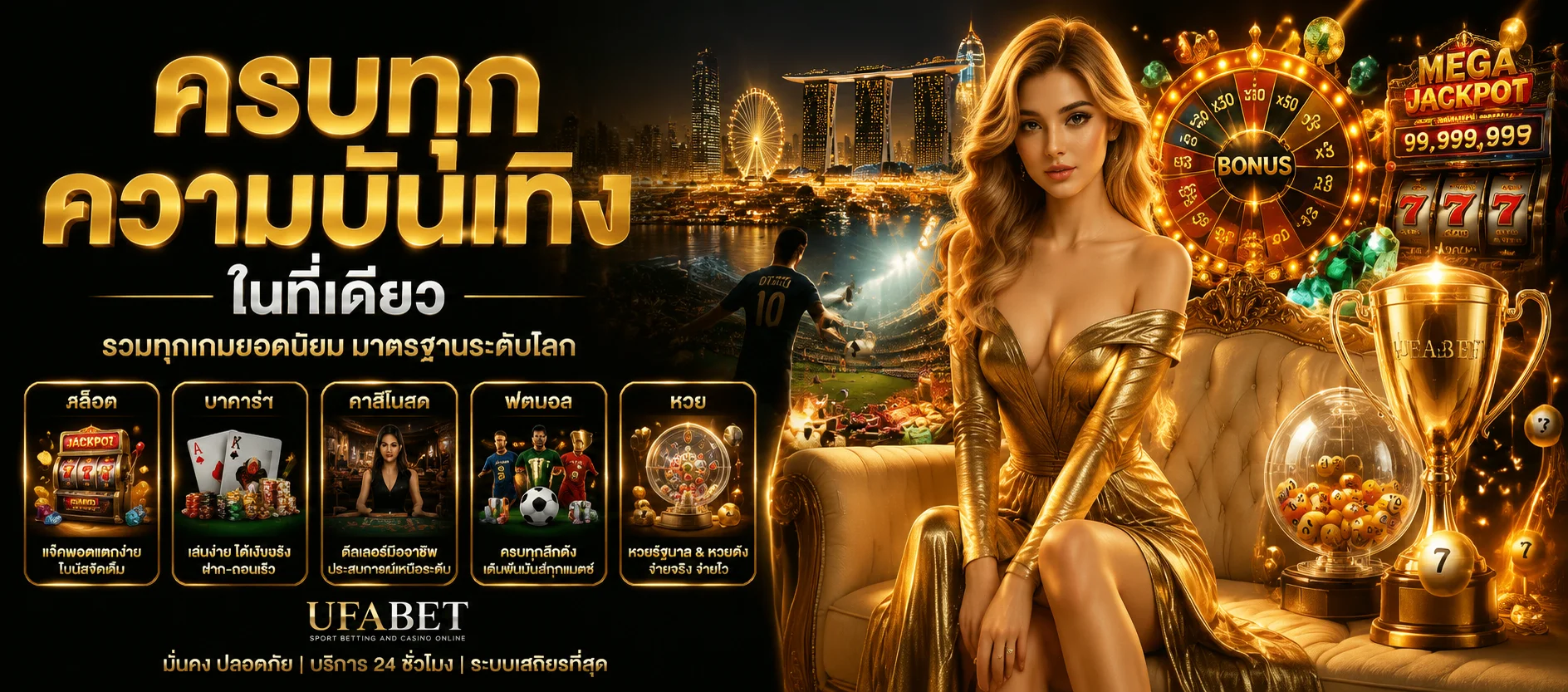 GTO89 ทดลองเล่นสล็อตฟรี PG Slot Pragmatic Play ไม่ต้องฝากเงิน